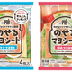 Illustration for article titled You Can Thank Japan for Inventing Convenient Sliced Mayonnaise